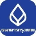 รับรองเอกสารกงสุล และสถานทูตประจำประเทศไทย 38 ธนาคารกรุงเทพ