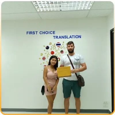 Home-en 13 customer 2