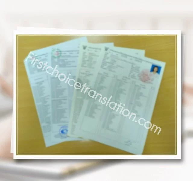 Legalization service at Ministry of Foreign Affairs 11 รับรองเอกสารกงสุล แปลภาษา