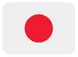รับแปลภาษาญี่ปุ่น