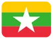 รับแปลภาษาพม่า