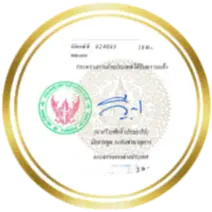 รับรองเอกสารกงสุล และสถานทูต